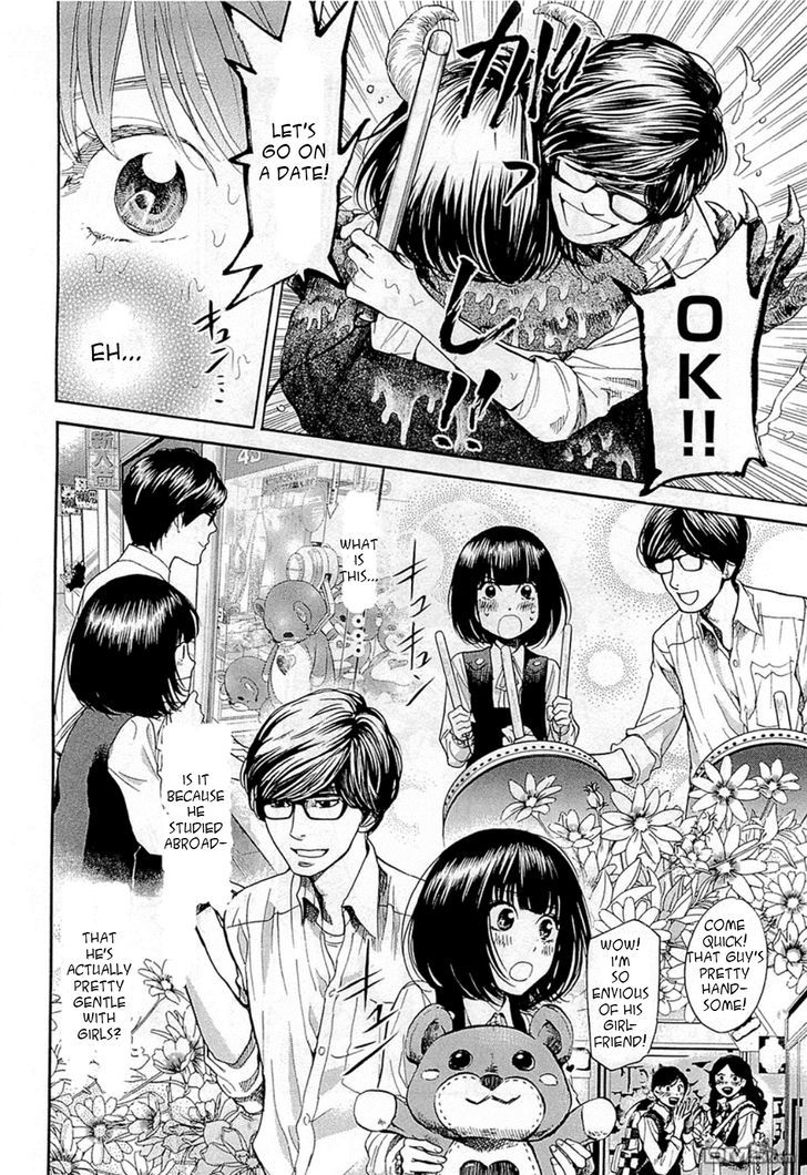 Kareshi Kanojo No Jijou - Vol.10 Chapter 104 : Girls Are Like Soap Bubbles?