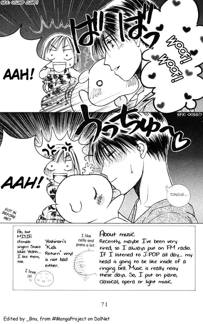 Kareshi Kanojo No Jijou - Vol.6 Chapter 24 : Love