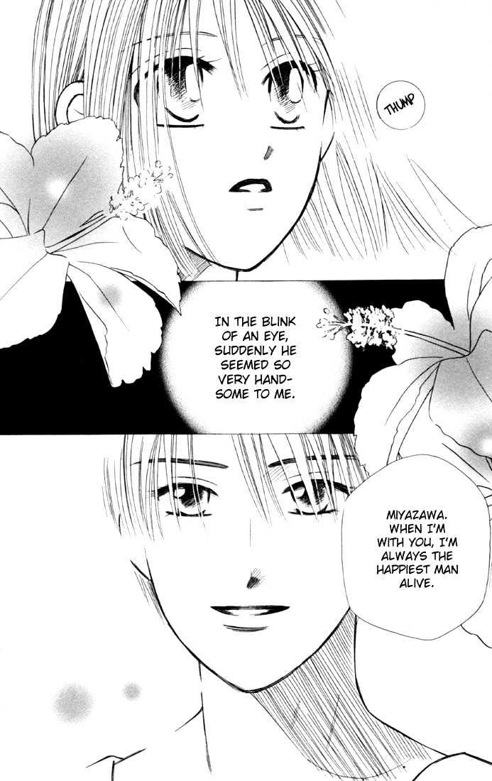 Kareshi Kanojo No Jijou - Vol.6 Chapter 24 : Love