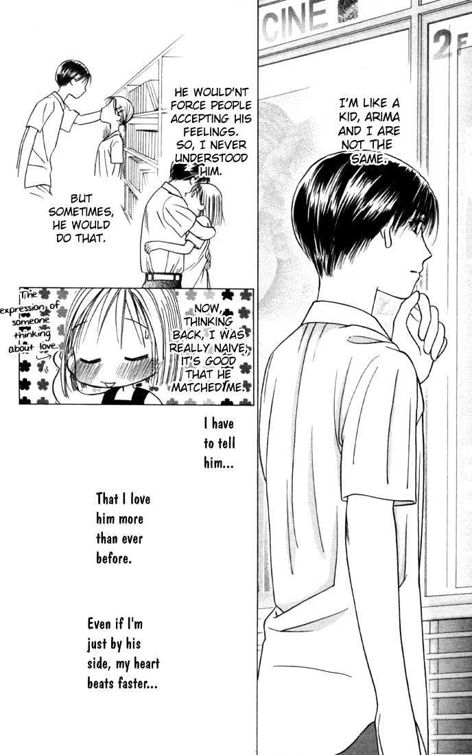 Kareshi Kanojo No Jijou - Vol.6 Chapter 24 : Love