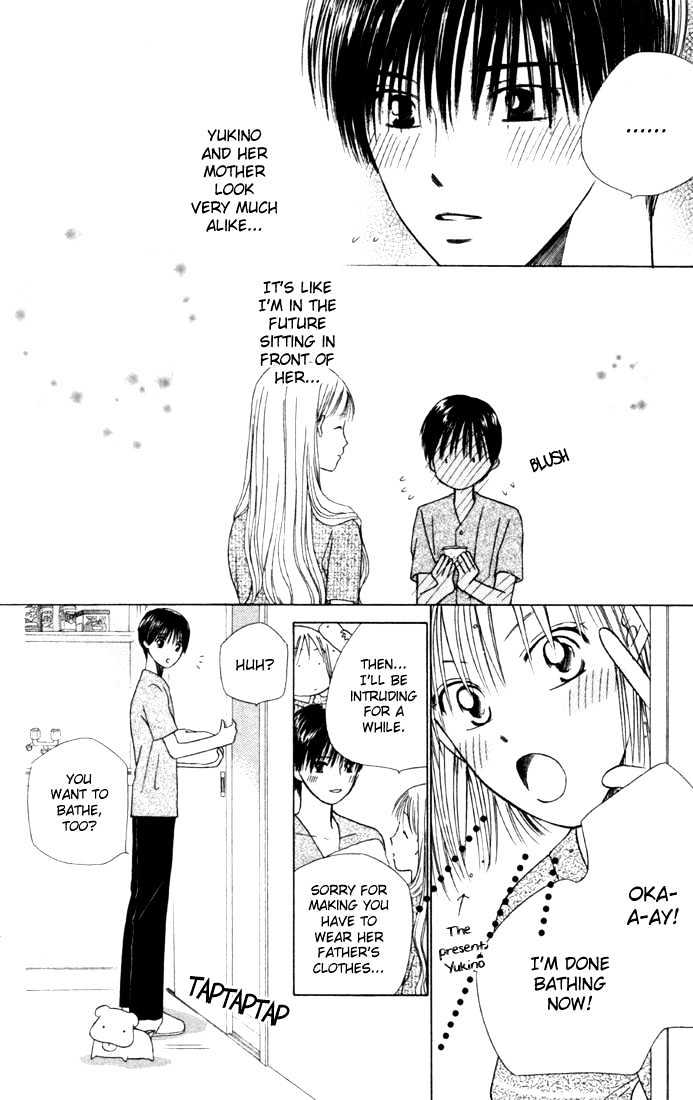 Kareshi Kanojo No Jijou - Vol.8 Chapter 36 : 14 Days (Hurricane)