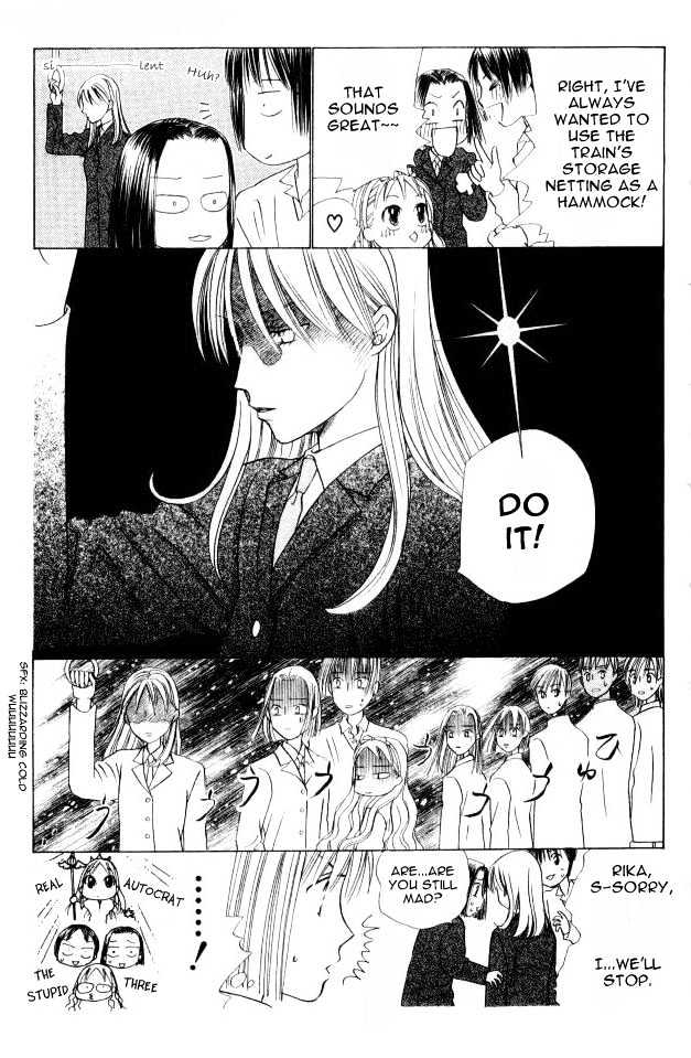 Kareshi Kanojo No Jijou - Vol.10 Chapter 46 : Go Go Kyoto 2