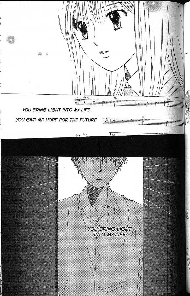 Kareshi Kanojo No Jijou - Vol.12 Chapter 57 : You Light Up My Life