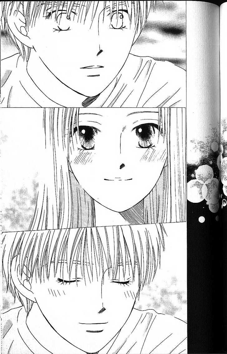 Kareshi Kanojo No Jijou - Vol.12 Chapter 57 : You Light Up My Life