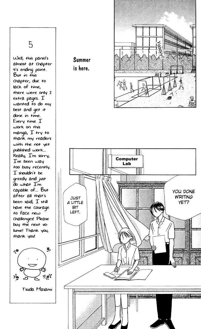 Kareshi Kanojo No Jijou - Vol.4 Chapter 16 : The End Of The First Semester