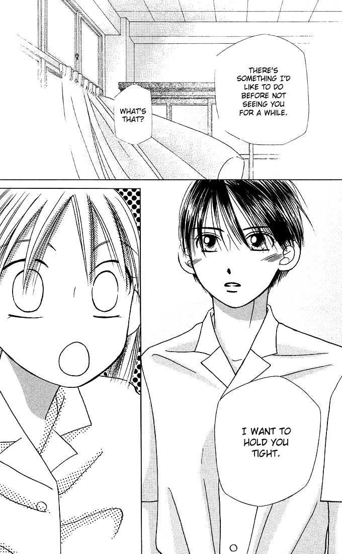 Kareshi Kanojo No Jijou - Vol.4 Chapter 16 : The End Of The First Semester