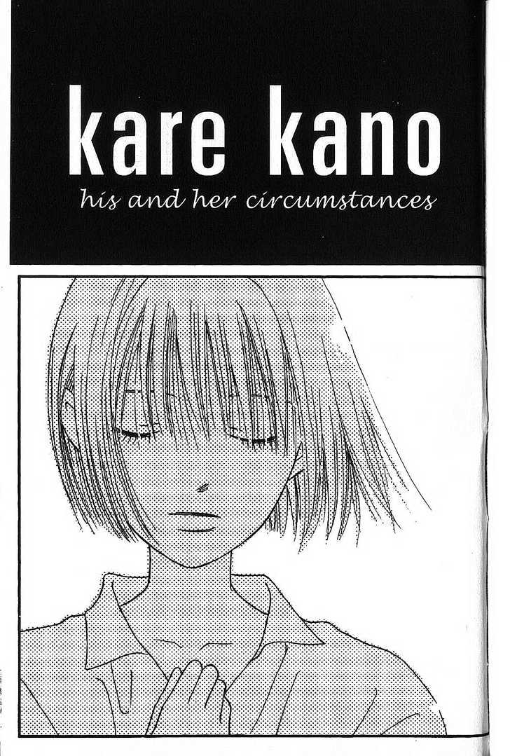 Kareshi Kanojo No Jijou - Vol.14 Chapter 64 : Broken