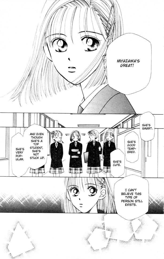 Kareshi Kanojo No Jijou - Vol.1 Chapter 1 : Her Circumstances