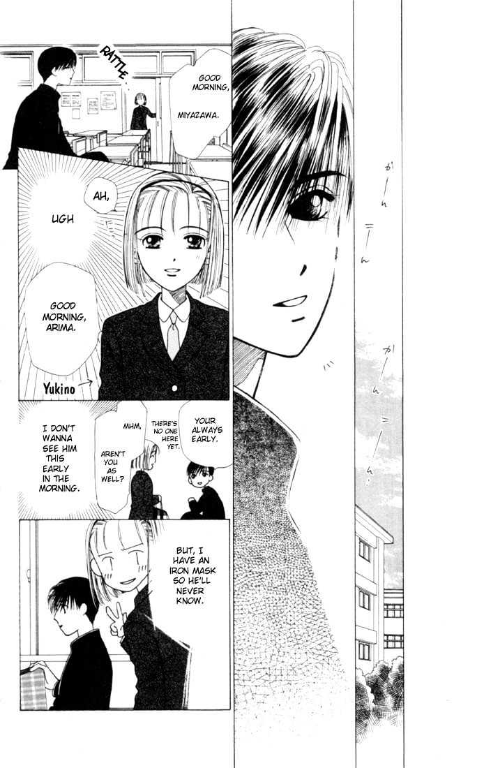 Kareshi Kanojo No Jijou - Vol.1 Chapter 1 : Her Circumstances