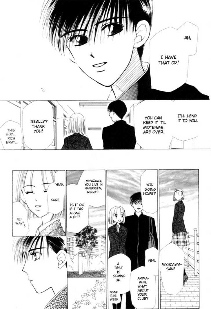 Kareshi Kanojo No Jijou - Vol.1 Chapter 1 : Her Circumstances