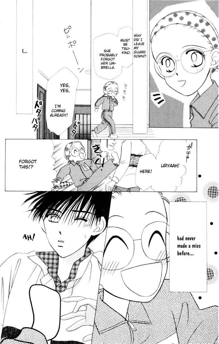 Kareshi Kanojo No Jijou - Vol.1 Chapter 1 : Her Circumstances