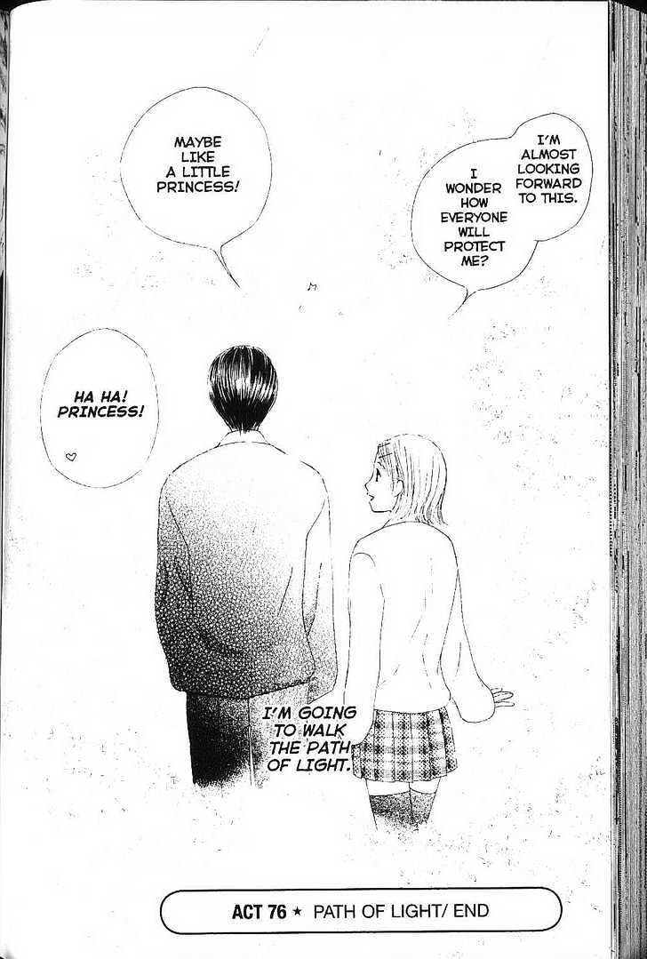 Kareshi Kanojo No Jijou - Vol.16 Chapter 76 : Path Of Light