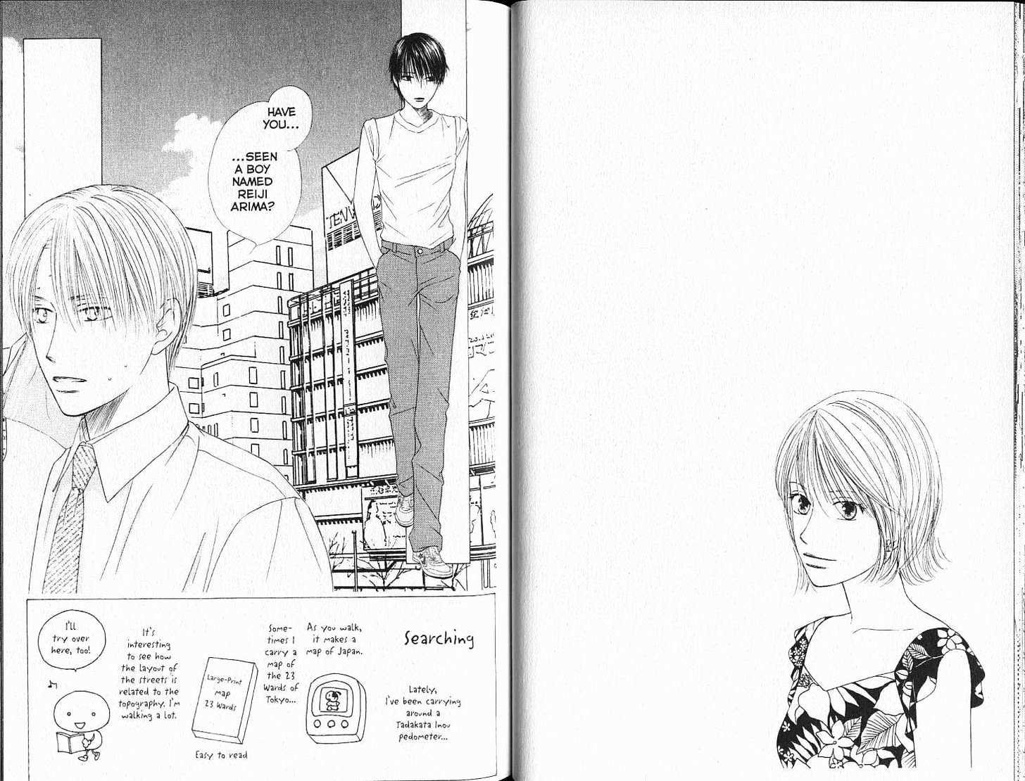 Kareshi Kanojo No Jijou - Vol.19 Chapter 89 : 89 Brothers  90 Spiral  91 Son  92 Long Journey  93 Atonement...