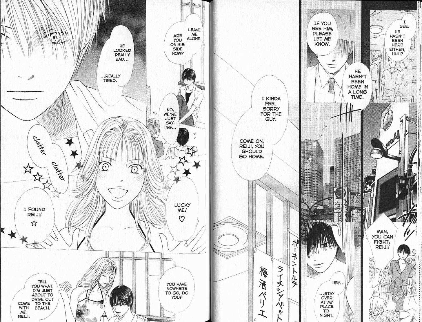 Kareshi Kanojo No Jijou - Vol.19 Chapter 89 : 89 Brothers  90 Spiral  91 Son  92 Long Journey  93 Atonement...