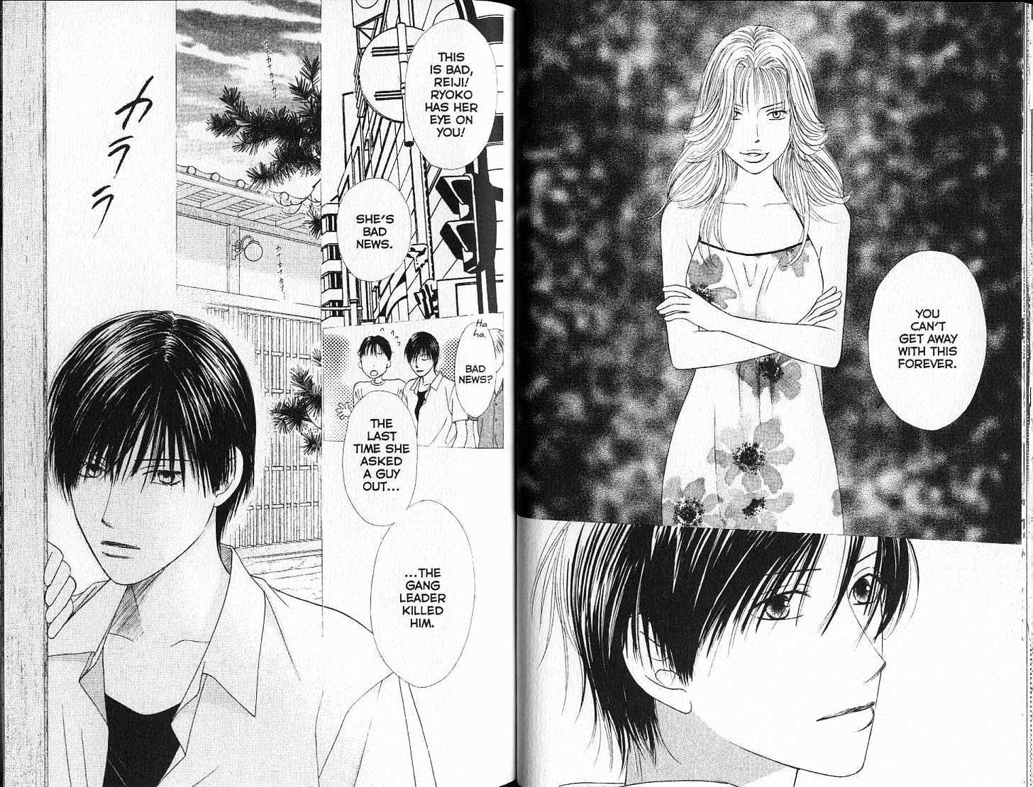 Kareshi Kanojo No Jijou - Vol.19 Chapter 89 : 89 Brothers  90 Spiral  91 Son  92 Long Journey  93 Atonement...