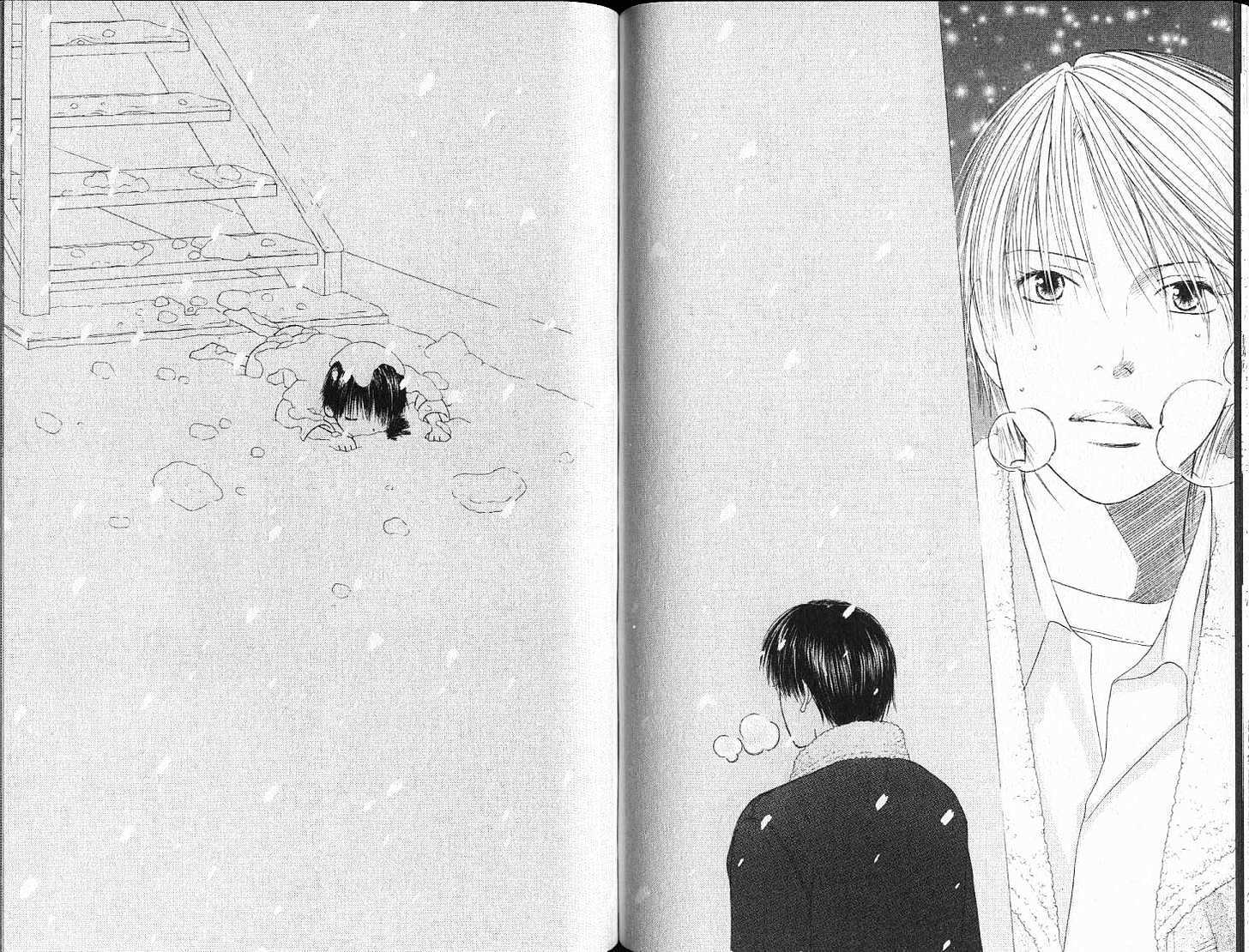 Kareshi Kanojo No Jijou - Vol.19 Chapter 89 : 89 Brothers  90 Spiral  91 Son  92 Long Journey  93 Atonement...