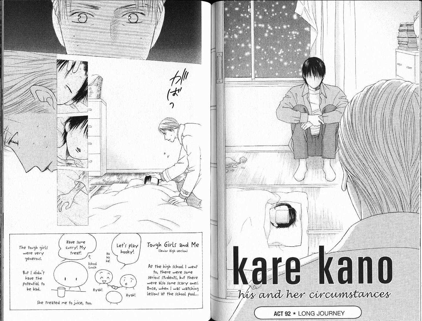 Kareshi Kanojo No Jijou - Vol.19 Chapter 89 : 89 Brothers  90 Spiral  91 Son  92 Long Journey  93 Atonement...