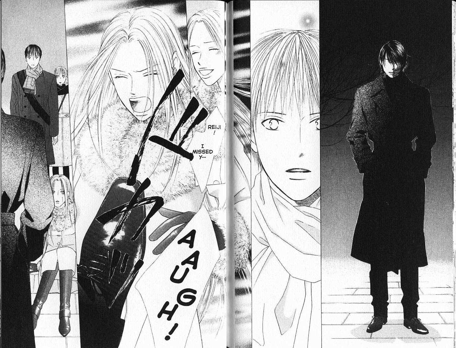 Kareshi Kanojo No Jijou - Vol.19 Chapter 89 : 89 Brothers  90 Spiral  91 Son  92 Long Journey  93 Atonement...