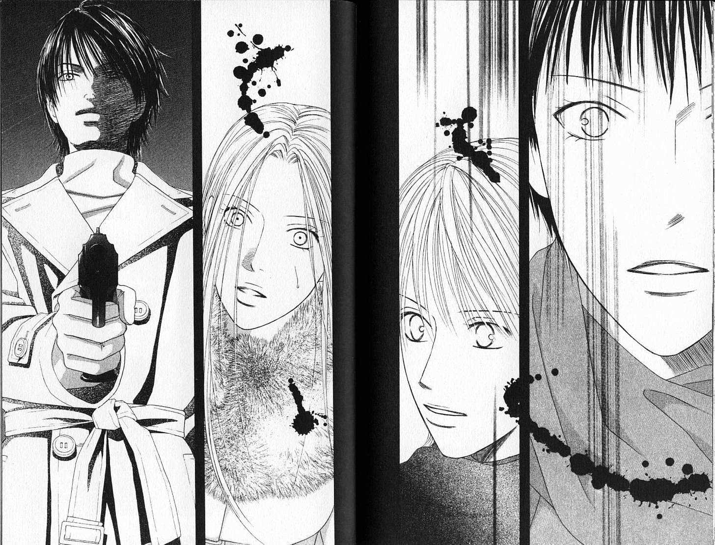 Kareshi Kanojo No Jijou - Vol.19 Chapter 89 : 89 Brothers  90 Spiral  91 Son  92 Long Journey  93 Atonement...