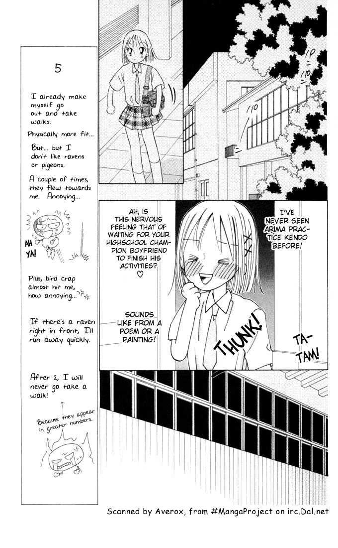 Kareshi Kanojo No Jijou - Vol.7 Chapter 31 : 14 Days (After School)