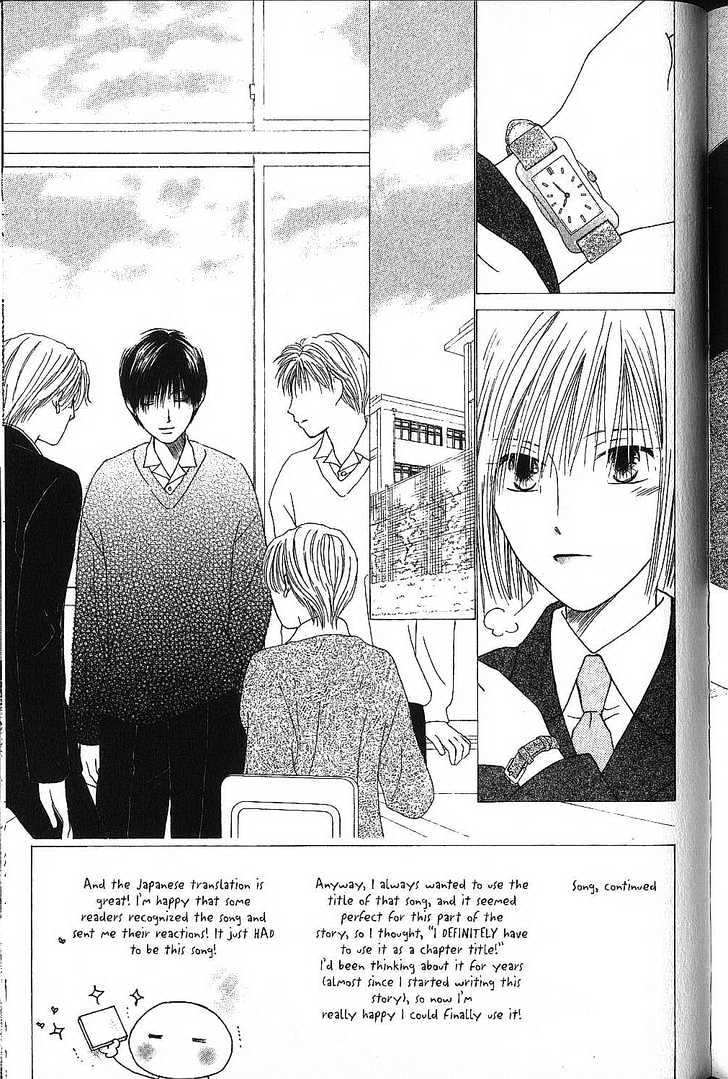 Kareshi Kanojo No Jijou - Vol.15 Chapter 73 : The End Of The Night