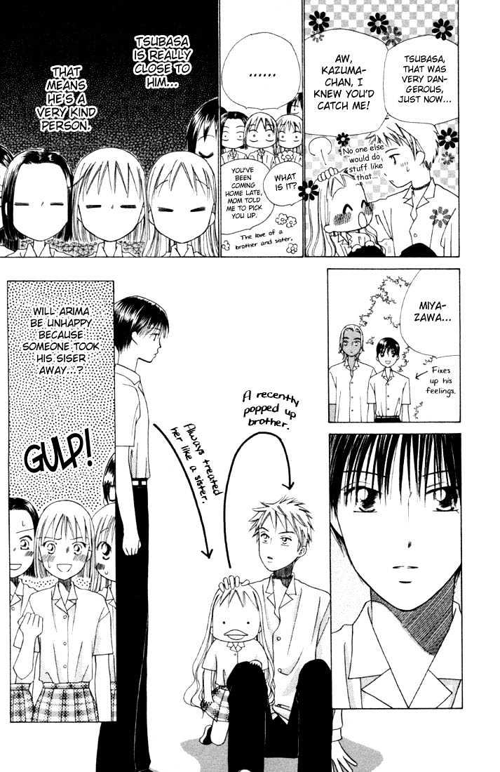 Kareshi Kanojo No Jijou - Vol.8 Chapter 34 : 14 Days (The One I Love)