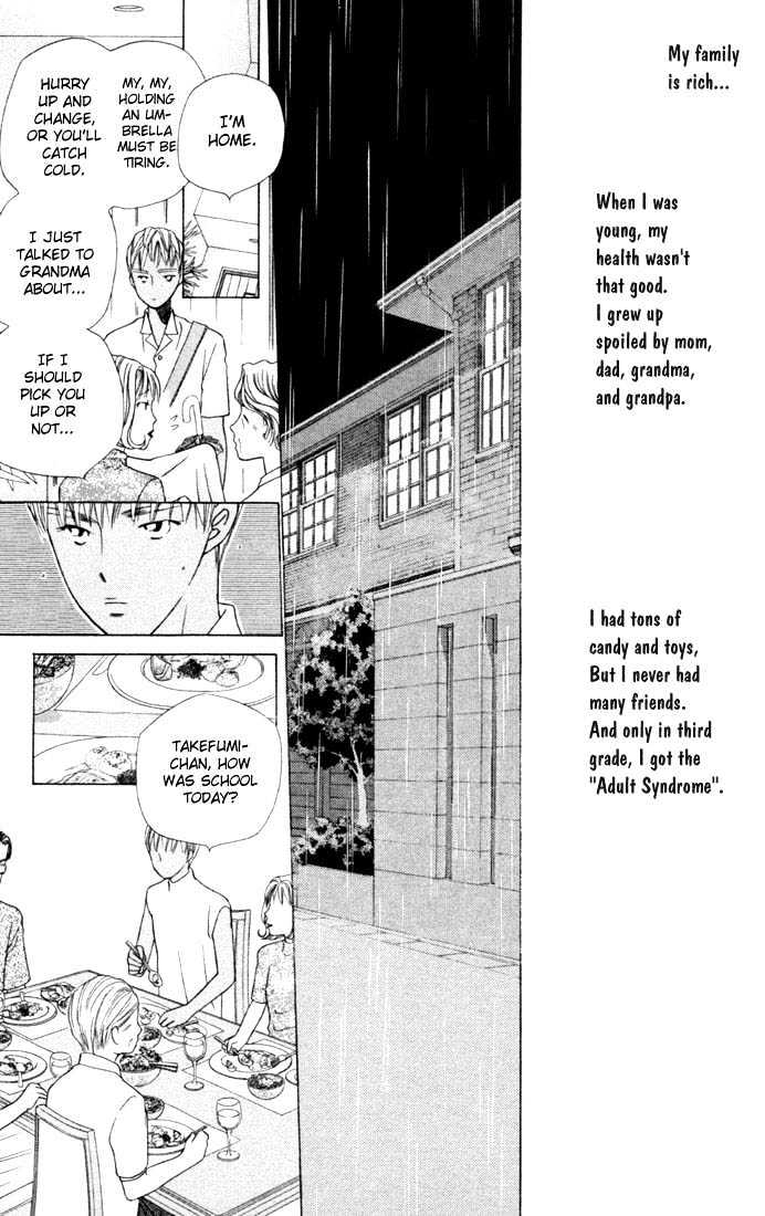 Kareshi Kanojo No Jijou - Vol.8 Chapter 34 : 14 Days (The One I Love)