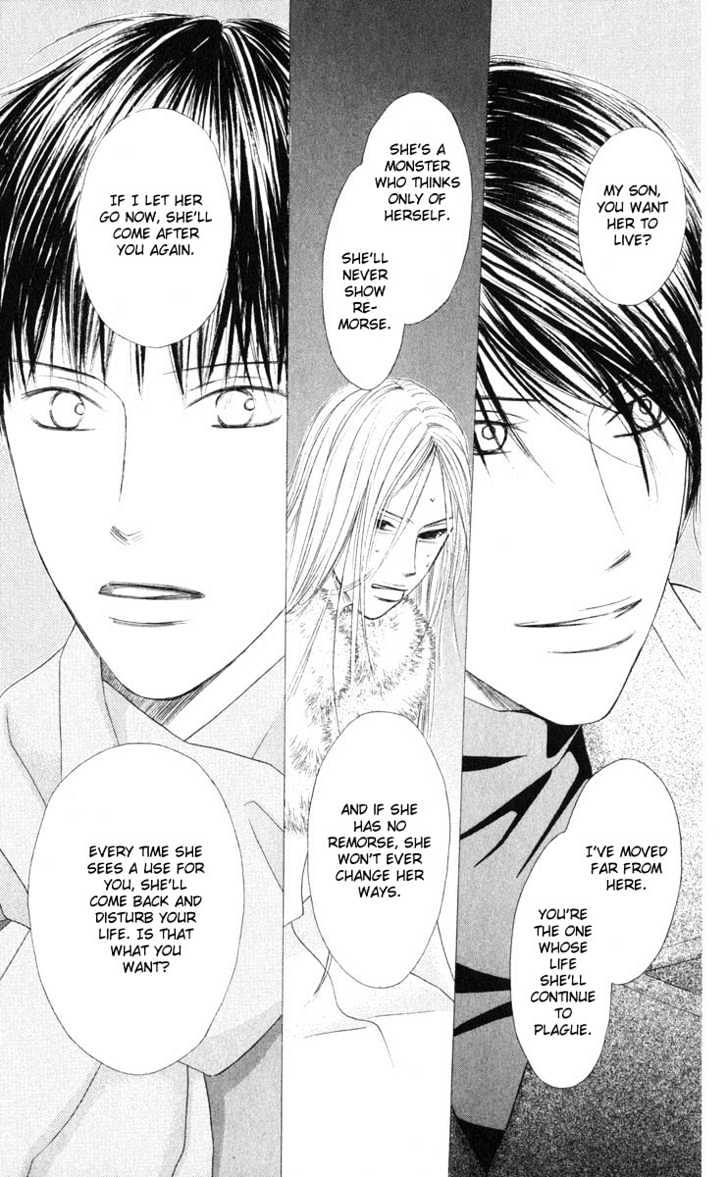 Kareshi Kanojo No Jijou - Vol.20 Chapter 94 : Salvation