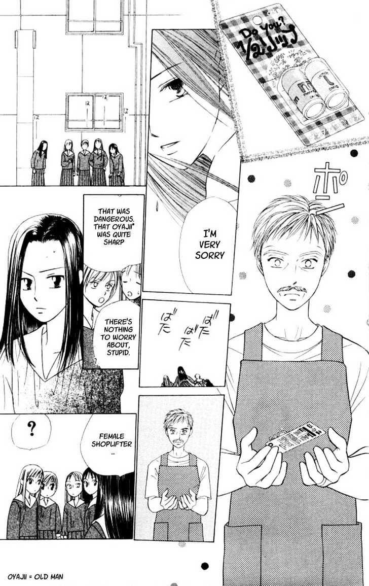 Kareshi Kanojo No Jijou - Vol.10 Chapter 43 : A Room Filled With Sunlight 1