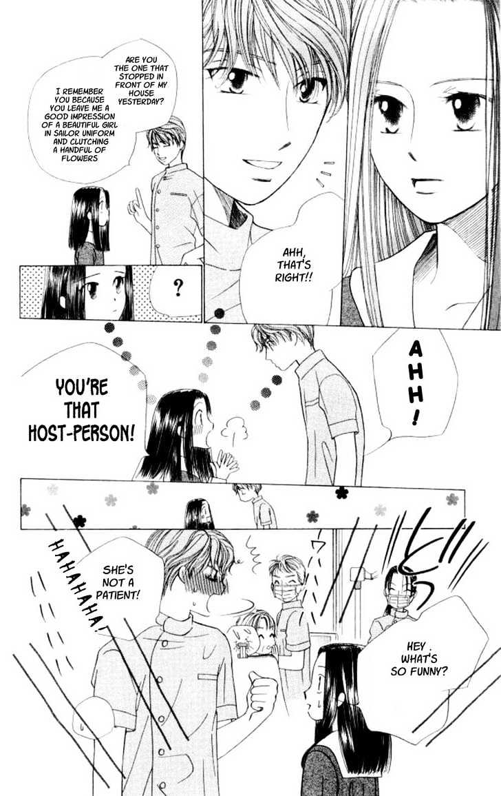 Kareshi Kanojo No Jijou - Vol.10 Chapter 43 : A Room Filled With Sunlight 1