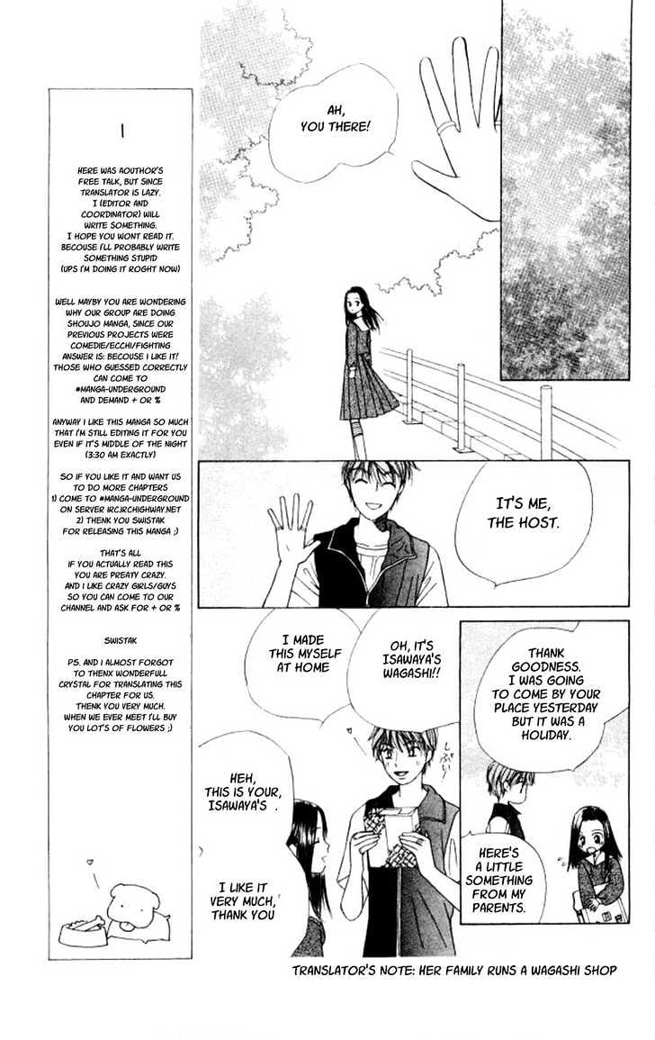 Kareshi Kanojo No Jijou - Vol.10 Chapter 43 : A Room Filled With Sunlight 1