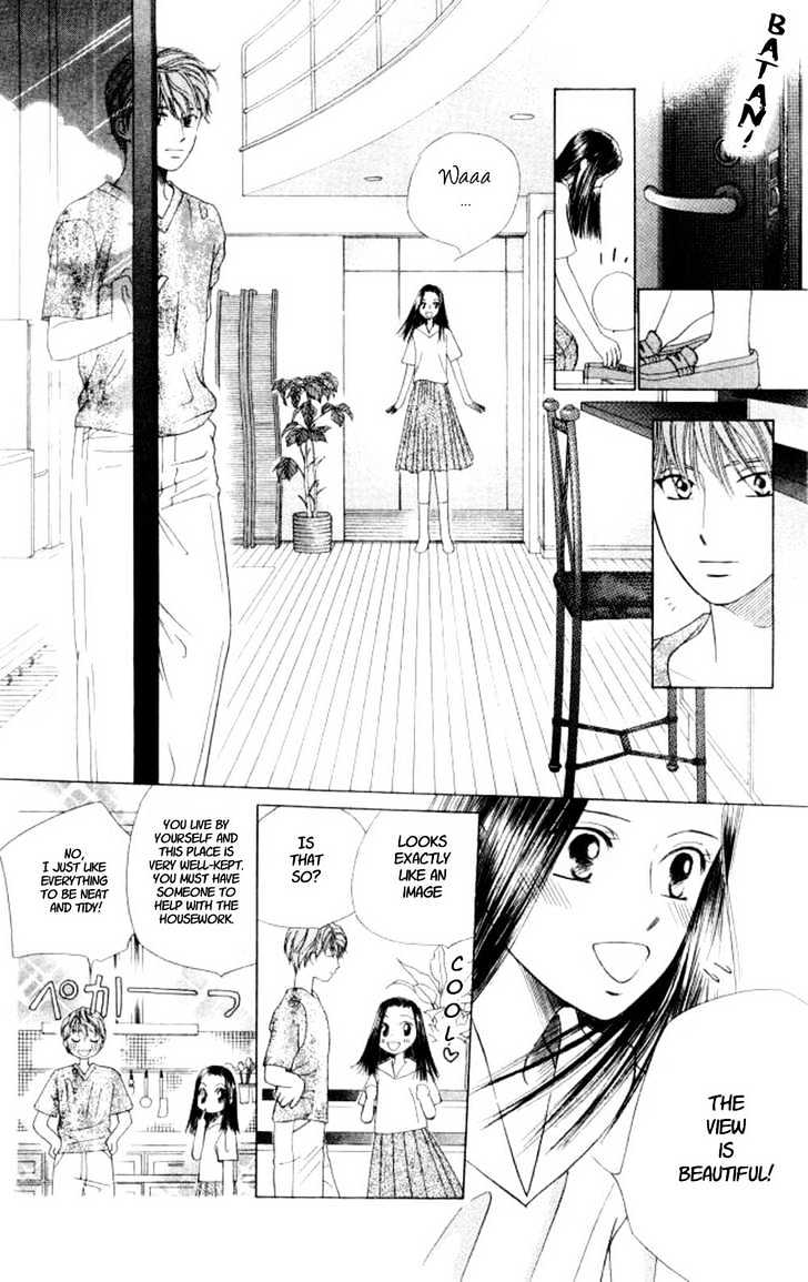 Kareshi Kanojo No Jijou - Vol.10 Chapter 43 : A Room Filled With Sunlight 1