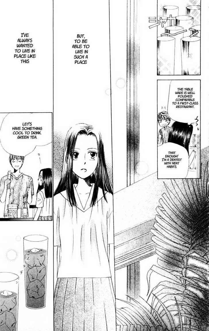 Kareshi Kanojo No Jijou - Vol.10 Chapter 43 : A Room Filled With Sunlight 1