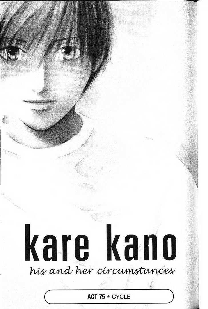 Kareshi Kanojo No Jijou - Vol.16 Chapter 75 : Cycle