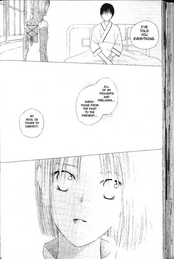 Kareshi Kanojo No Jijou - Vol.16 Chapter 75 : Cycle