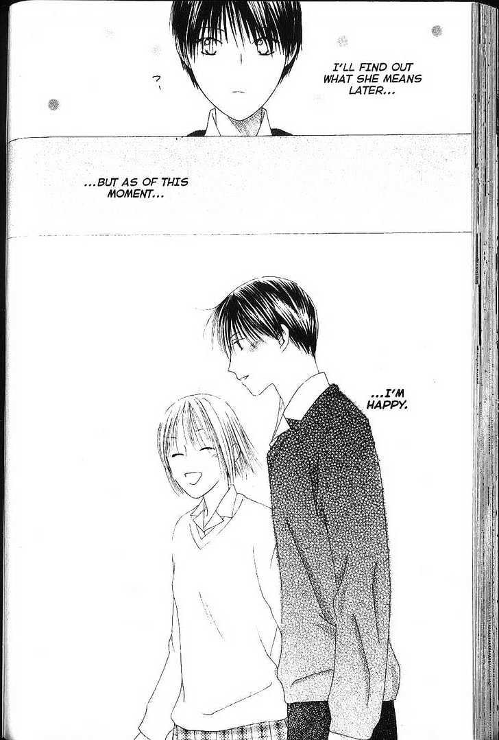 Kareshi Kanojo No Jijou - Vol.16 Chapter 75 : Cycle