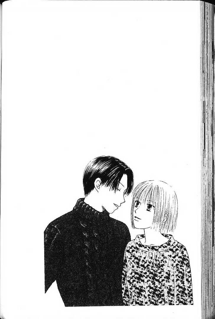 Kareshi Kanojo No Jijou - Vol.16 Chapter 75 : Cycle