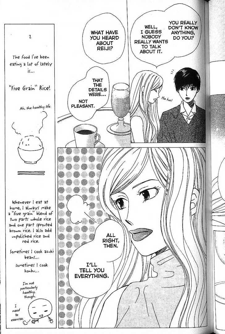 Kareshi Kanojo No Jijou - Vol.14 Chapter 65 : Preface