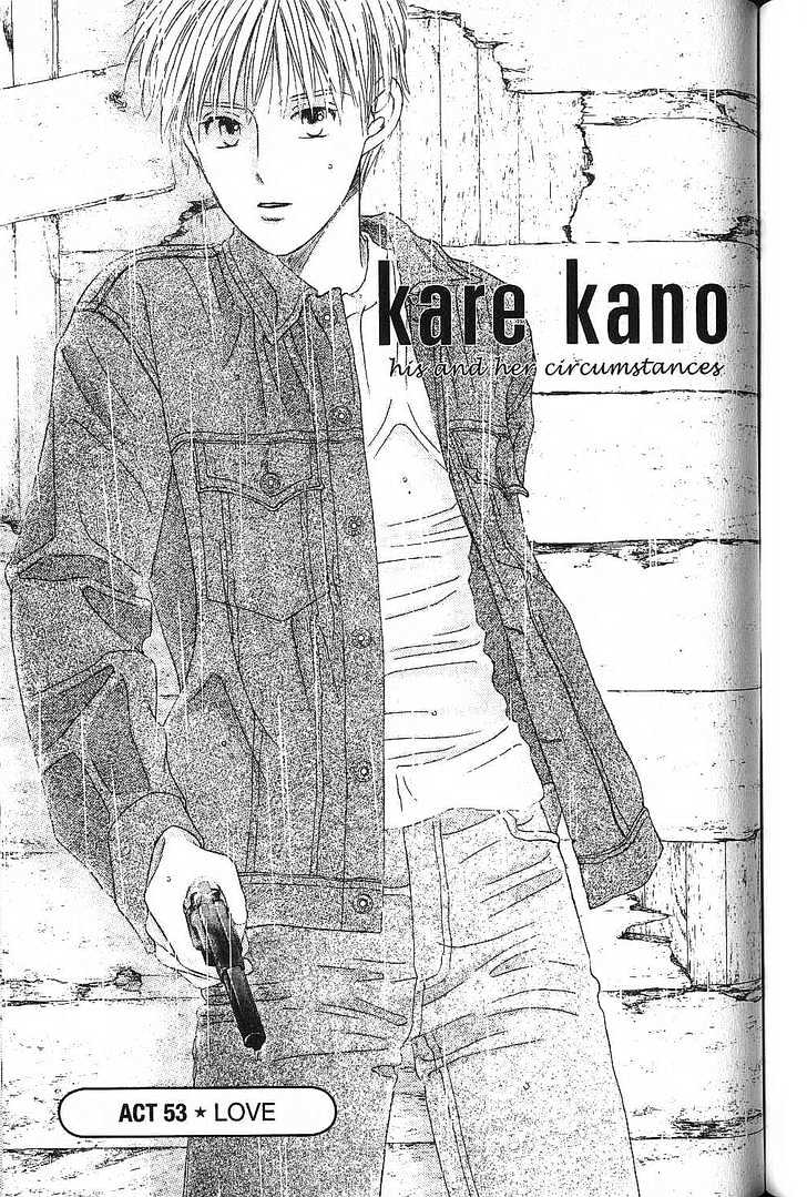 Kareshi Kanojo No Jijou - Vol.11 Chapter 53 : Love