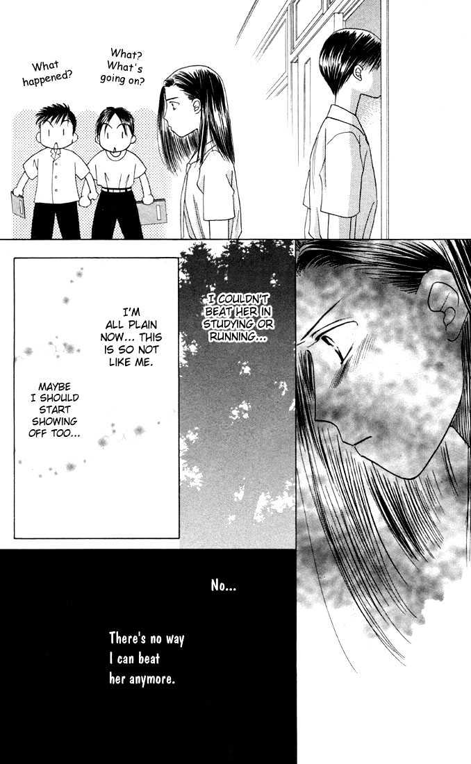 Kareshi Kanojo No Jijou - Vol.4 Chapter 14 : Fighting Woman Part 3