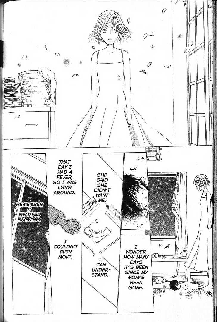 Kareshi Kanojo No Jijou - Vol.15 Chapter 72 : His And Her Sonnet