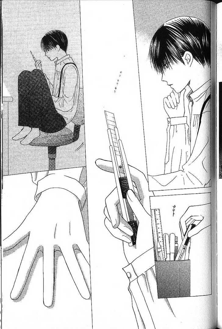 Kareshi Kanojo No Jijou - Vol.15 Chapter 72 : His And Her Sonnet