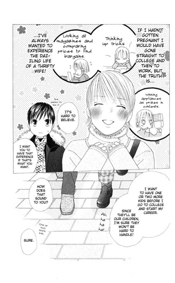 Kareshi Kanojo No Jijou - Vol.20 Chapter 98 : Shining Star