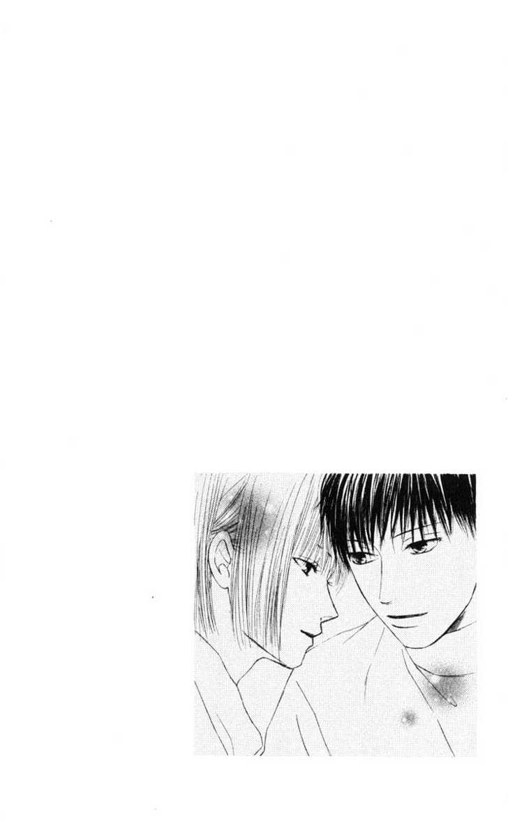 Kareshi Kanojo No Jijou - Vol.20 Chapter 98 : Shining Star