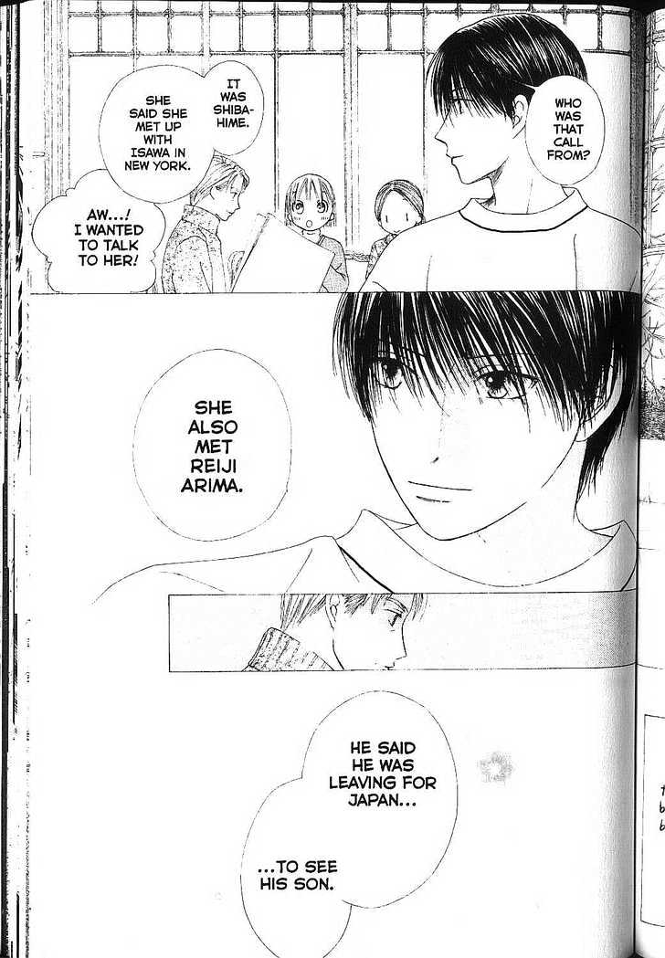 Kareshi Kanojo No Jijou - Vol.17 Chapter 82 : 82 Tempest  83 A Boy And A Man  Tsuda's Diary