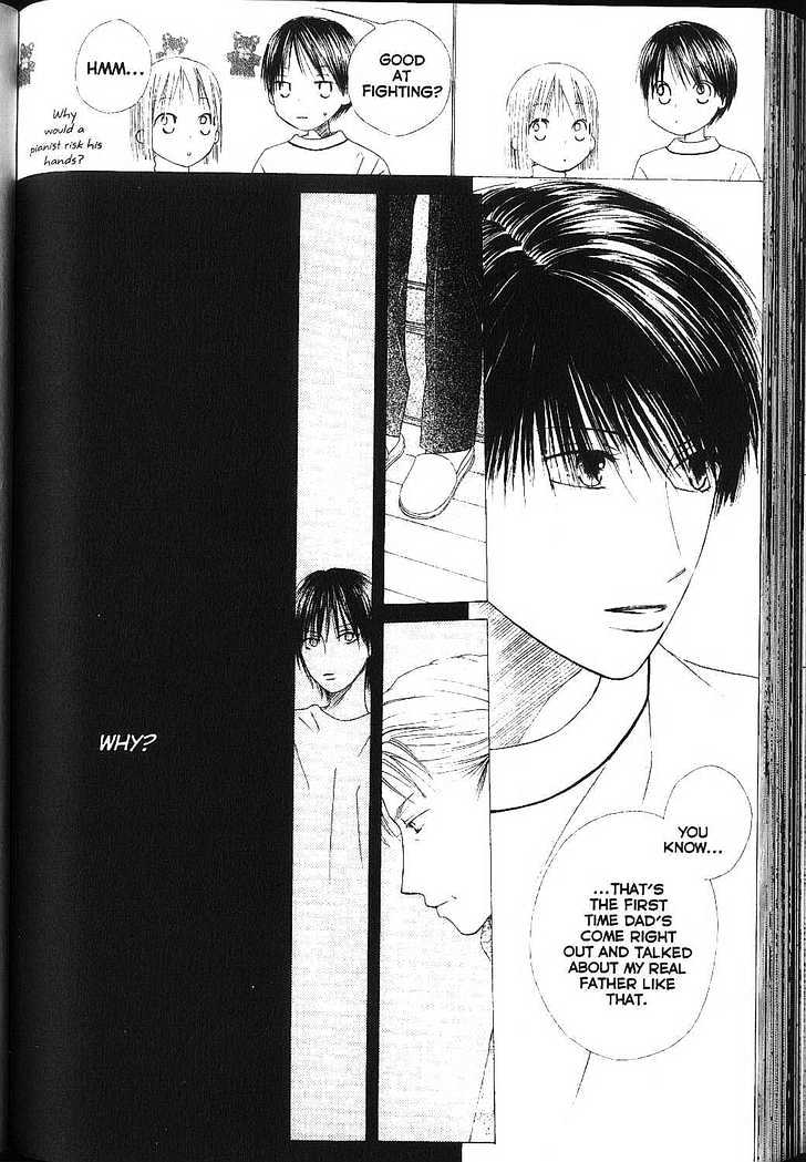 Kareshi Kanojo No Jijou - Vol.17 Chapter 82 : 82 Tempest  83 A Boy And A Man  Tsuda's Diary