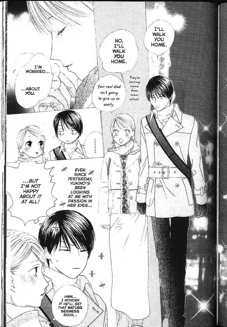 Kareshi Kanojo No Jijou - Vol.17 Chapter 82 : 82 Tempest  83 A Boy And A Man  Tsuda's Diary