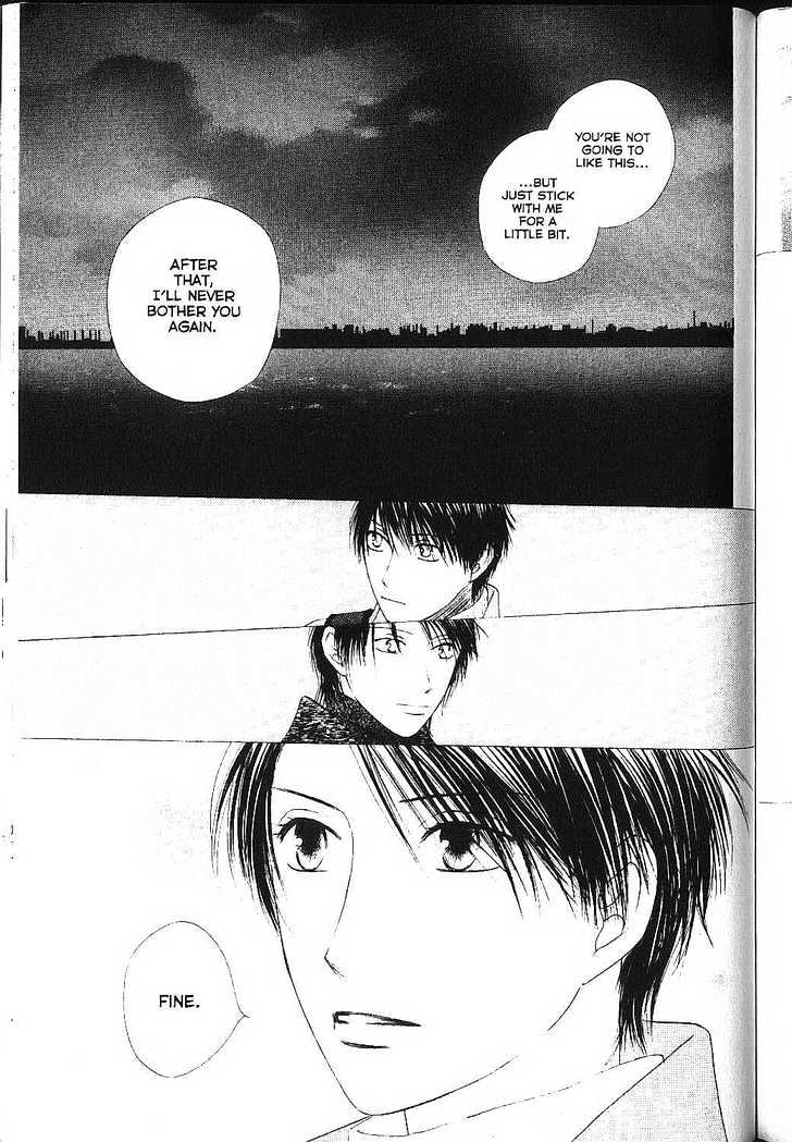 Kareshi Kanojo No Jijou - Vol.17 Chapter 82 : 82 Tempest  83 A Boy And A Man  Tsuda's Diary