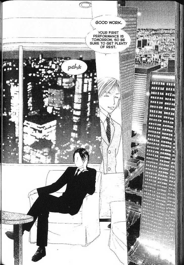 Kareshi Kanojo No Jijou - Vol.17 Chapter 82 : 82 Tempest  83 A Boy And A Man  Tsuda's Diary