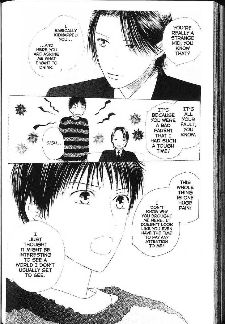 Kareshi Kanojo No Jijou - Vol.17 Chapter 82 : 82 Tempest  83 A Boy And A Man  Tsuda's Diary